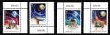 Australia 2019, Aniversari, Cosmos, serie neuzata, MNH, Spatiu, Nestampilat