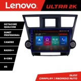Navigatie Honda HR-V 2013-2018 Octa Core Android Radio Bluetooth GPS WIFI/4G DSP 2K 8+128GB 360 Toslink CarStore Technology