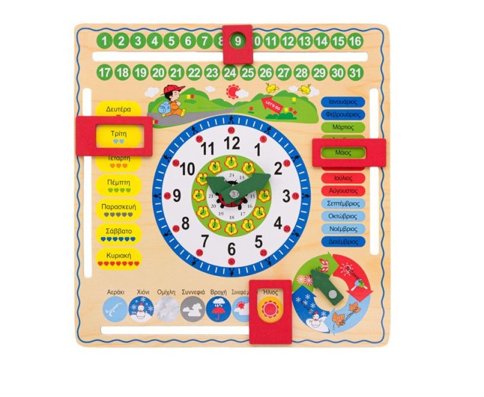Joc educativ pentru copii, sa invatam ceasul, anotimpurile si ordinea zilelor, 30.5 x 30.5 cm