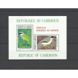 CAMERUN 1991 FAUNA PASARI - PREZINTA O INDOITURA IN COLTUL DIN STANGA SUS