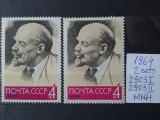 1964-Rusia-LENIN-2 seturi-MNH-Perfect, Nestampilat