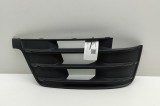 Grila dreapta față AUDI Q7 4M 2016 OEM: 4M0807682D,4M0807682F | 31799931