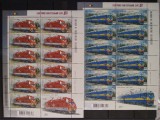 2010-Ukraina-Locomotive-4 Bl.de 11 cu vinieta-MNH, Nestampilat