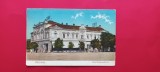 Alba Iulia Hotel Dacia, Circulata, Printata