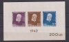 TITU MAIORESCU LP 148 MNH, Nestampilat