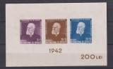 TITU MAIORESCU LP 148 MNH