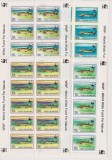 ANIMALE OCROTITE PE PLAN MONDIAL LP. 1359a MNH