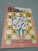 Revista Rebus Olimpia, Supliment Manifestari Sportive Sept. 1989, Rebus Completate