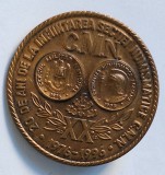 Cercul Militar National Bucuresti sectia numismatica, insigna aniversara