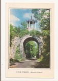FA79 -Carte Postala- RUSIA - Town of Pushkin, grand caprice, necirculated 1976, Necirculata, Fotografie