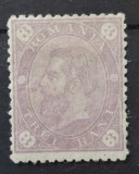 Romania 1890 - Carol l-Cifra in 4 colturi,fara filigran,Lp.47c