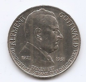 Cehoslovacia 100 Koruny 1951 - (comemorativa: Partidul Comunist 30 de ani) Argint, KM-33 (1) foto