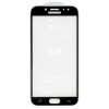 Folie protectie ecran din sticla securizata curbata Galaxy J7 (2017) pentru tot ecranul 5D FULL GLUE, Neagra