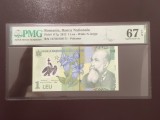 Romania 1 leu 2012 pick 117g grad 67 pmg