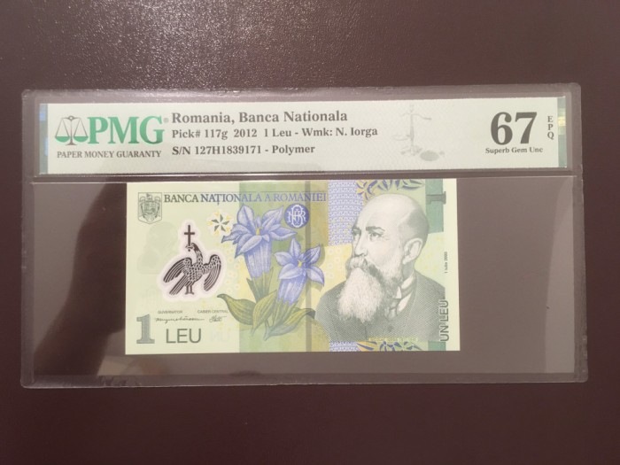 Romania 1 leu 2012 pick 117g grad 67 pmg