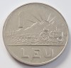 Moneda 1 Leu 1966, Numismatica Romaneasca