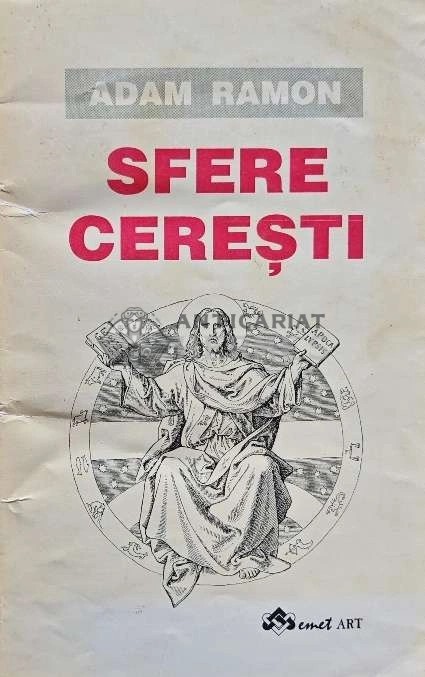 Sfere ceresti - 1994 - Adam Ramon (G163)