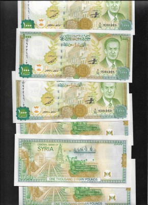 Siria Syria 1000 1.000 pounds 1997 unc pret pe bucata foto