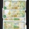 Siria Syria 1000 1.000 pounds 1997 unc pret pe bucata