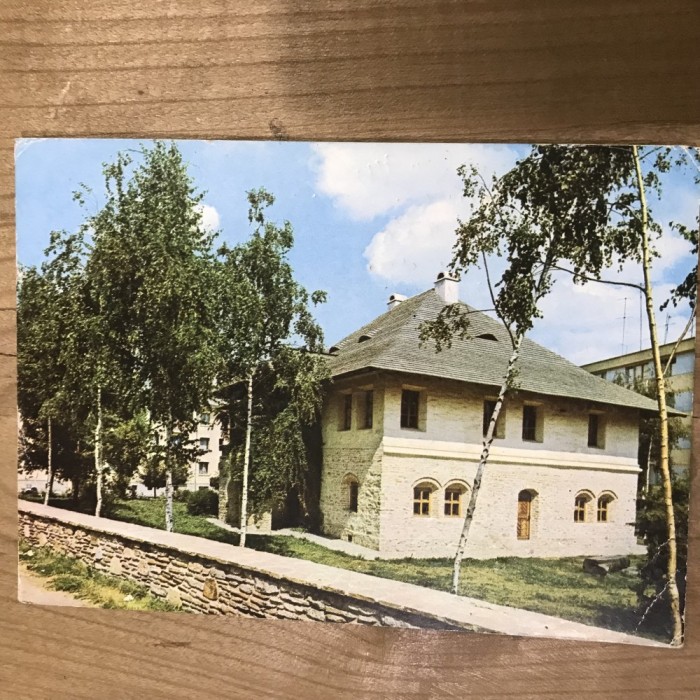 CPISV Ilustrata Suceava Bucovina Hanul Domnesc