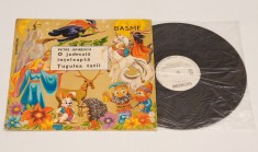 Basme - Petre Ispirescu - disc vinil vinyl LP