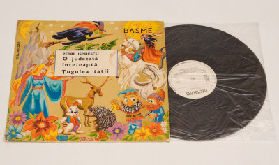 Basme - Petre Ispirescu - disc vinil ( vinyl , LP ) foto