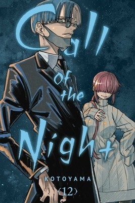 Call of the Night, Vol. 12 foto