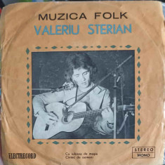 Disc vinil, LP. CU IUBIREA DE MOSIE, CANTEC DE OAMENI-VALERIU STERIAN