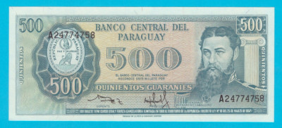 Paraguay 500 Guaranies 1982 &amp;#039;Lago Ypoa&amp;#039; UNC serie: A24774758 foto