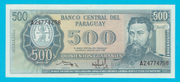 Paraguay 500 Guaranies 1982 &#039;Lago Ypoa&#039; UNC serie: A24774758