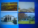 HOPCT LOT 1958 BUCURESTI -4 CARTI POSTALE-NECIRCULATE