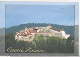 bnk cp Cetatea Rasnov - Vedere - necirculata