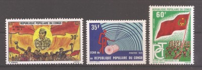Congo 1975 - A 6-a aniversare a Partidului Muncitorilor Congolezi, MNH foto