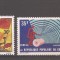 Congo 1975 - A 6-a aniversare a Partidului Muncitorilor Congolezi, MNH