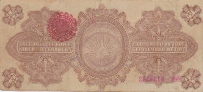 SV * Mexic bancnota 2 foto