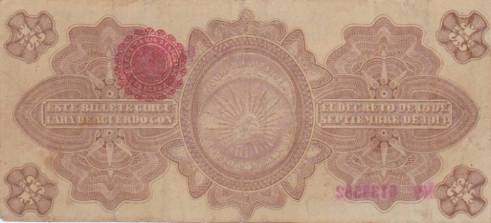 SV * Mexic bancnota 2