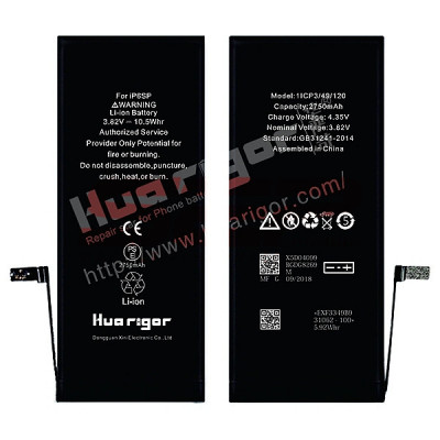 Acumulator Huarigor Apple iPhone 6s Plus sep foto