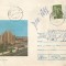 Romania, Deva, Hotel &quot;Sarmis&quot;, plic circulat, 1979