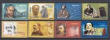 ROMANIA 2004 LP 1643 ANIVERSARI PERSONALITATI I LP 1649 ANIVERSARI PERSONALITATI II SERII MNH