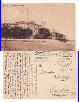 Constanta- Bulevardul Elisabeta foto