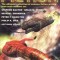 Mike Ashley ( editor ) - The Mammoth Book of Science Fiction