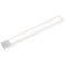 CORP ILUMINAT LED 2W 3000K IP20 CU SENZOR MISCARE - ARGINTIU