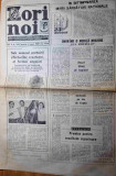 Ziarul zori noi 10 august 1986 -ziar al consiliului judetean suceava