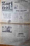 ziarul zori noi 10 august 1986 -ziar al consiliului judetean suceava