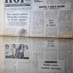 ziarul zori noi 10 august 1986 -ziar al consiliului judetean suceava