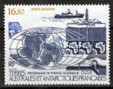 French South and Antarctic Terr. 1987 - Ocean Drilling Programe, neuzat