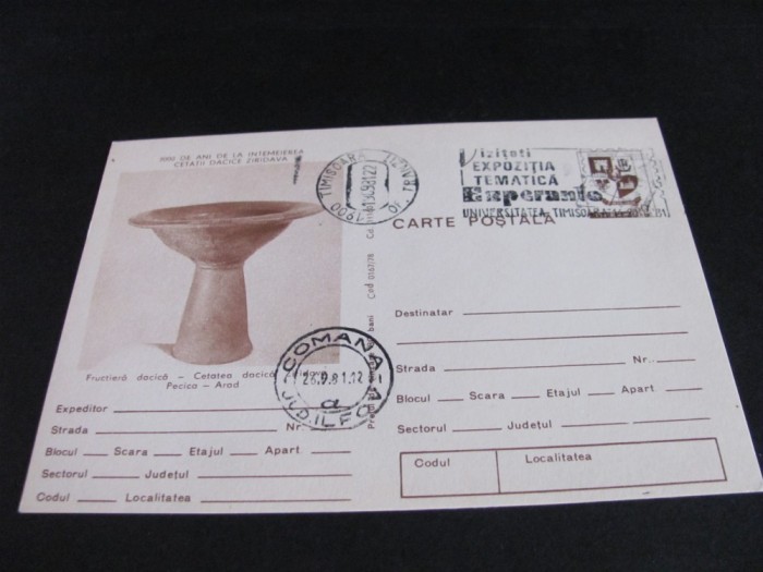 2000 de Ani Cetatea Dacică Ziridava, Fructieră Dacică Pecica-Arad, Obliterată 1981. Carte Poștală Epoca Ceaușescu