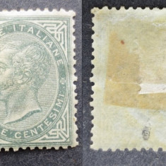 Italy 1863 King Viktor Emanuel II 5C Mi.16 SIGNED MH AM.367