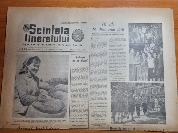 scanteia tineretului 12 iulie 1961-costesti arges,aleea circului de stat,valiug