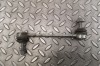 Bieleta stabilizatoare dreapta spate JAGUAR I-PACE X590 2019 OEM: HK83-50498-AB 27771761